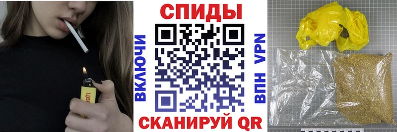 Купить где  Тейково  Бутират оксибутират 