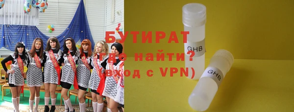 индика Иннополис