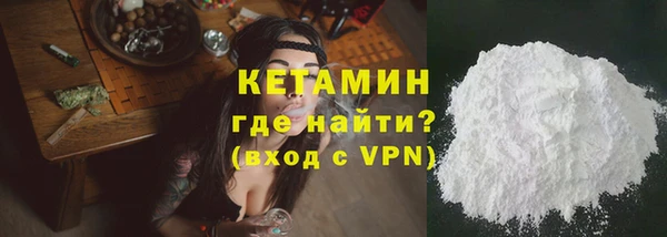 прущие грибы Зерноград