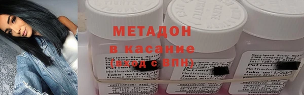 индика Иннополис