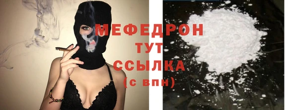 индика Иннополис