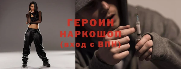 индика Иннополис