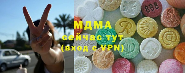 прущие грибы Зерноград